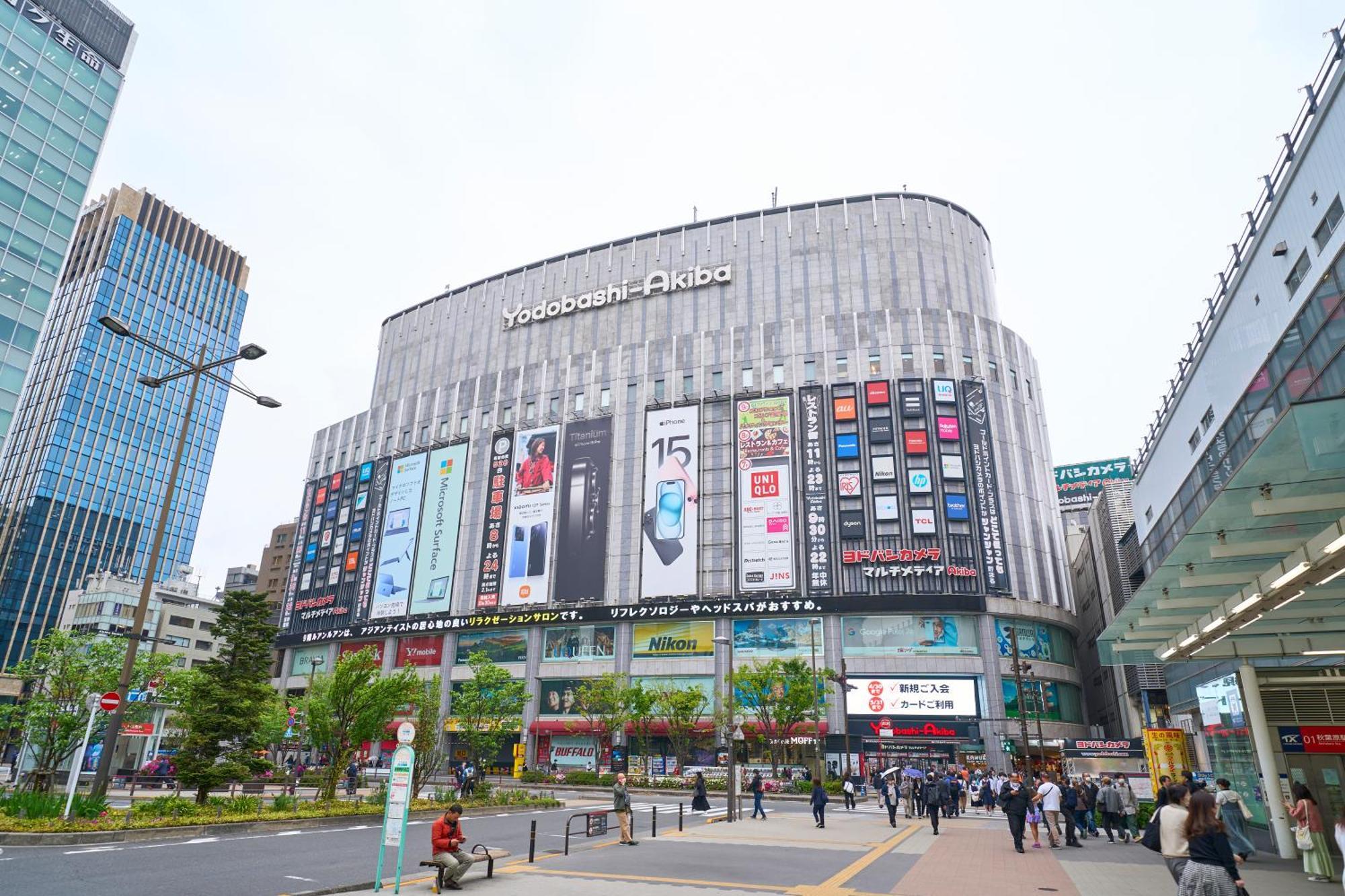 Hotel Resol Akihabara Токио Екстериор снимка