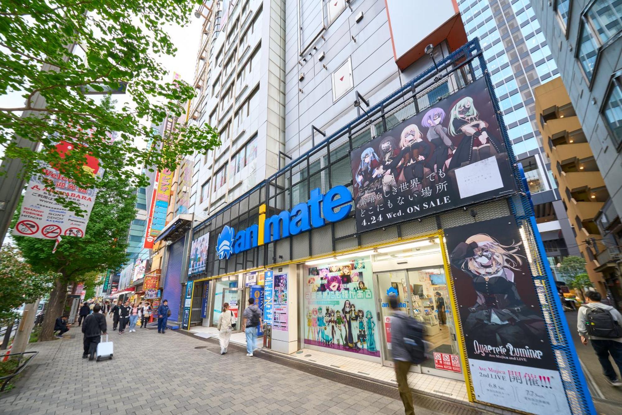 Hotel Resol Akihabara Токио Екстериор снимка