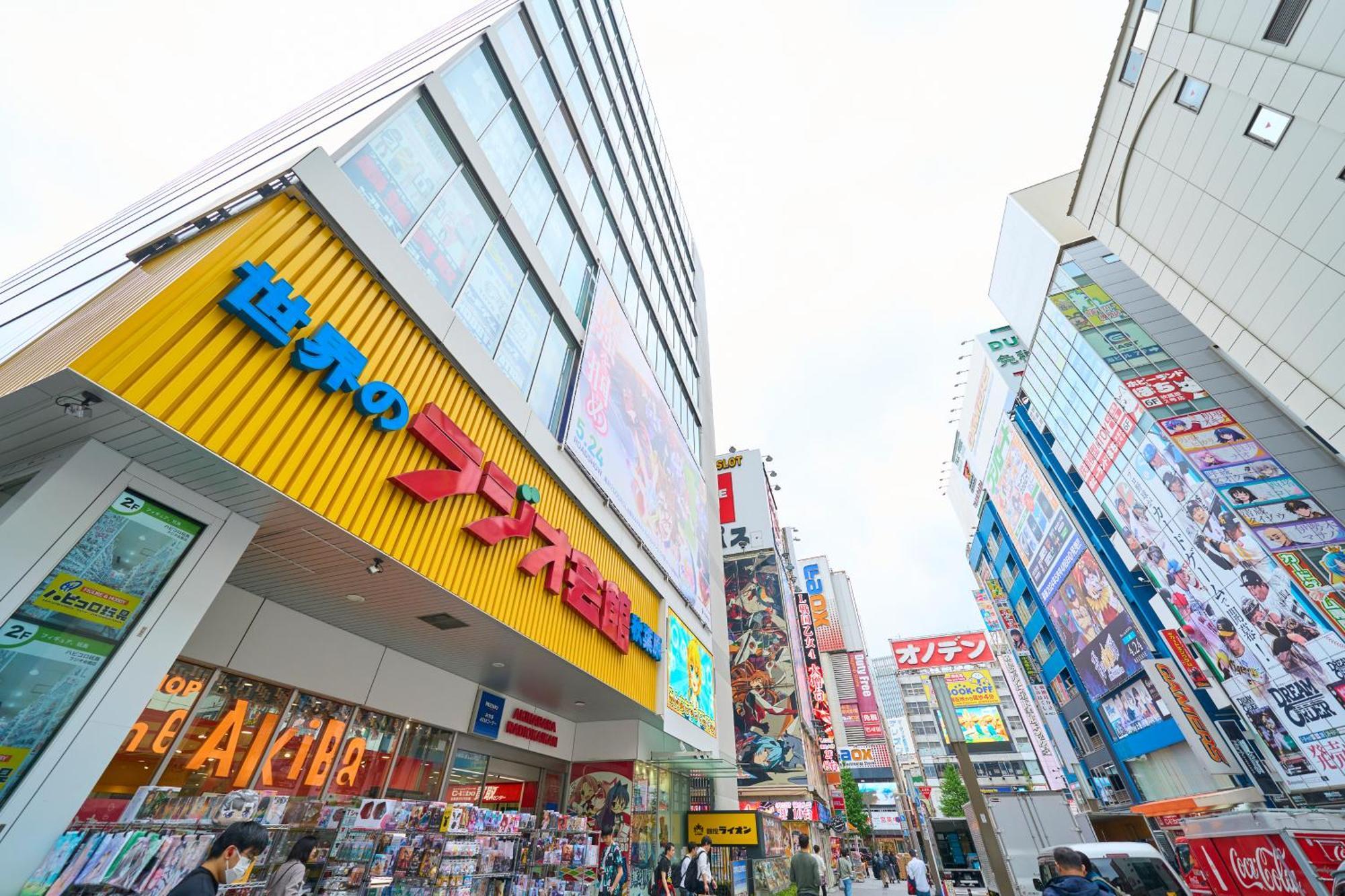 Hotel Resol Akihabara Токио Екстериор снимка