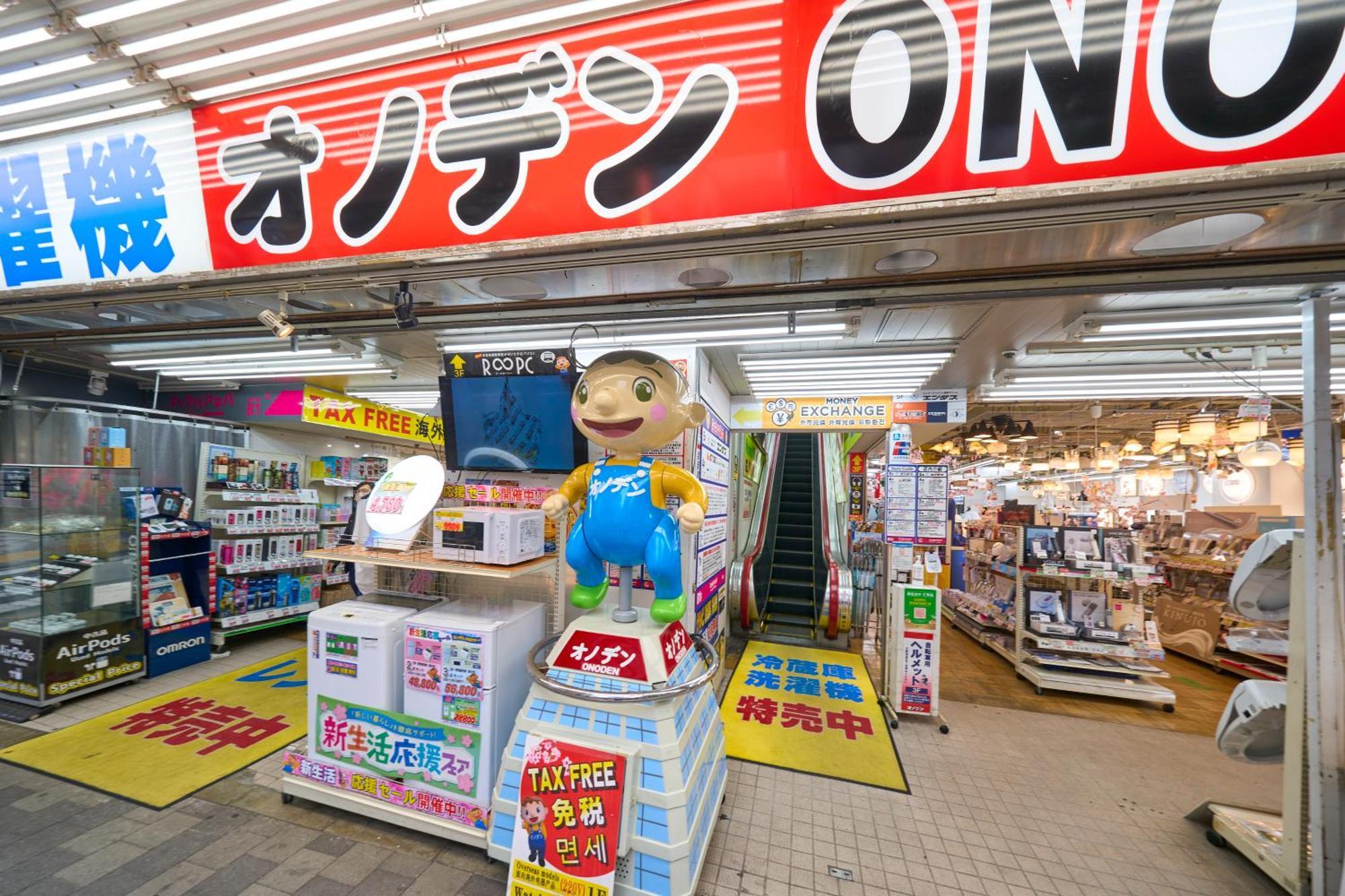Hotel Resol Akihabara Токио Екстериор снимка